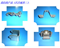 汽車(chē)配件(jiàn)二